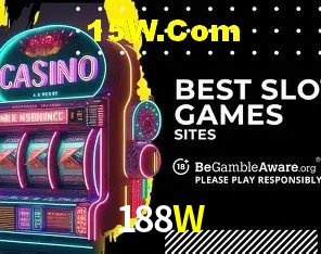 188W