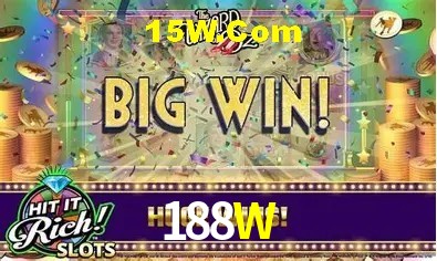 188W